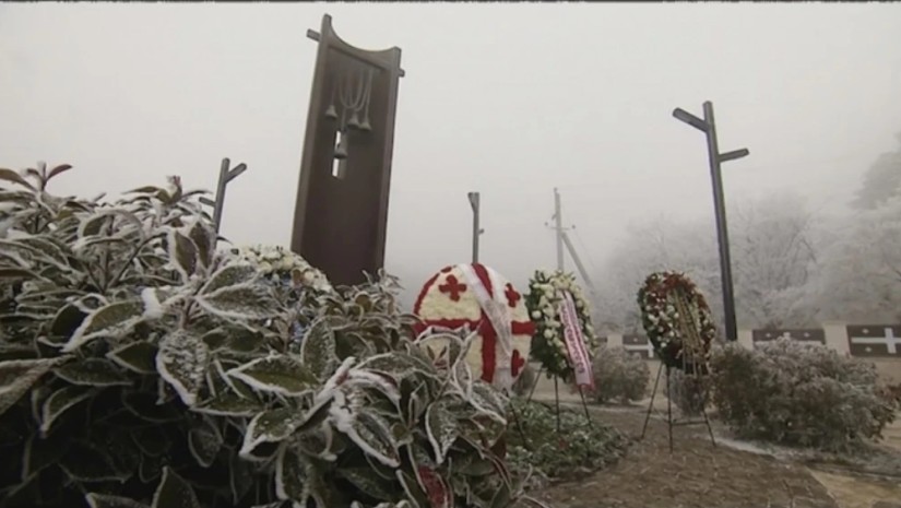 იუნკერი