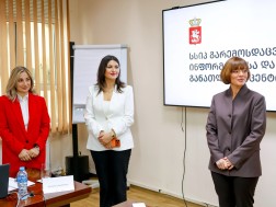 პროფესიული მომზადების პროგრამაზე „გარემოსდაცვითი მმართველი“ სწავლა დაიწყო