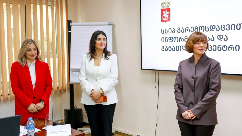 პროფესიული მომზადების პროგრამაზე „გარემოსდაცვითი მმართველი“ სწავლა დაიწყო