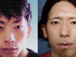 მკვლელი