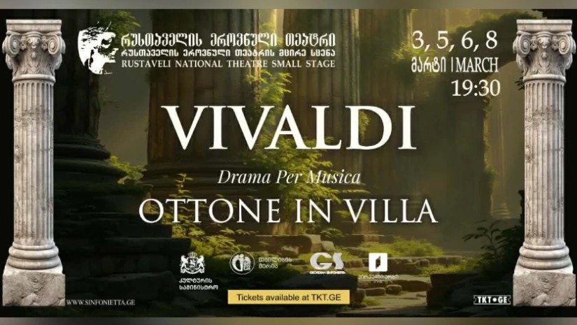 ოტონე ვილაში