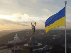 უკრაინა