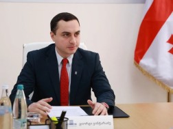 გიორგი ჯინჭარაძე