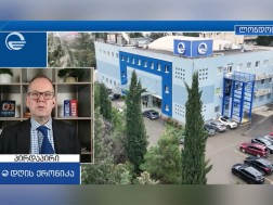 იან პრაუდი