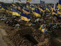 უკრაინა