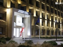 დაშვებული დროშა