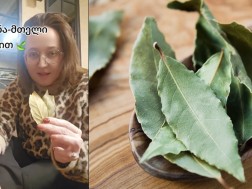 იოსელიანი