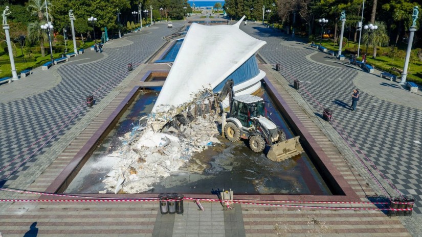 ბათუმის ქორწინების სახლი