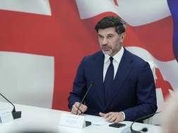 კალაძე კალაძე