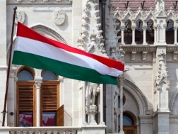 უნგრეთი