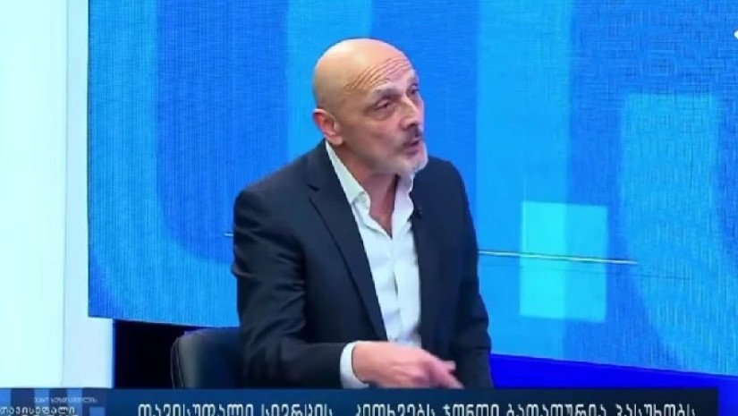 ჯონდი ბაღათურია