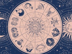 2 ნიშანი