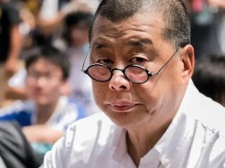 ჯიმი ლაი