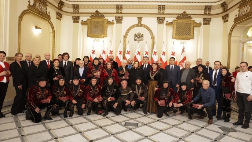 დაჯილდოვება