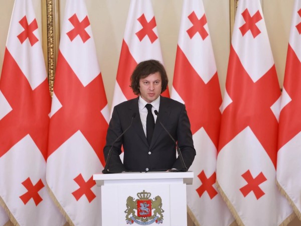 ირაკლი კობახიძე