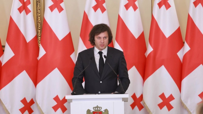 ირაკლი კობახიძე