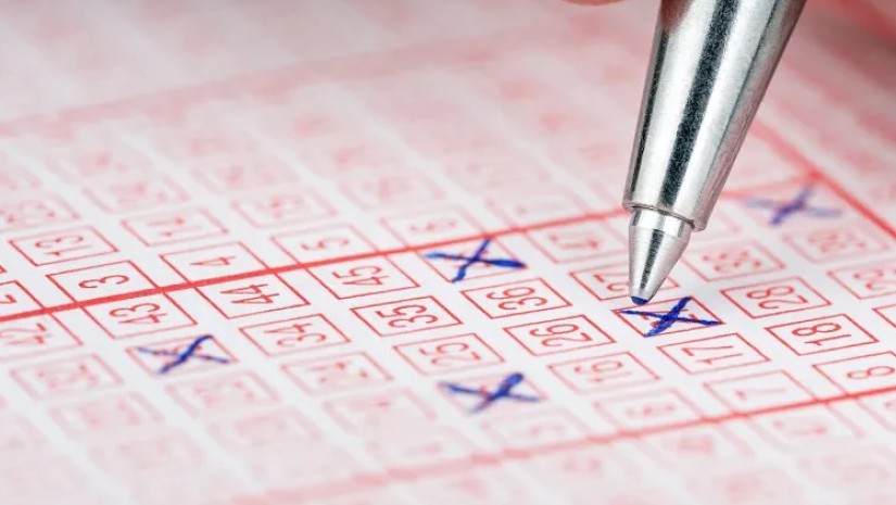 ლატარია