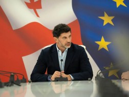 კახა კალაძე 