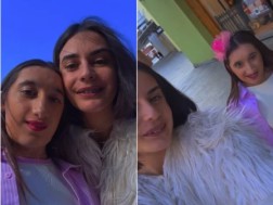 მარიამი