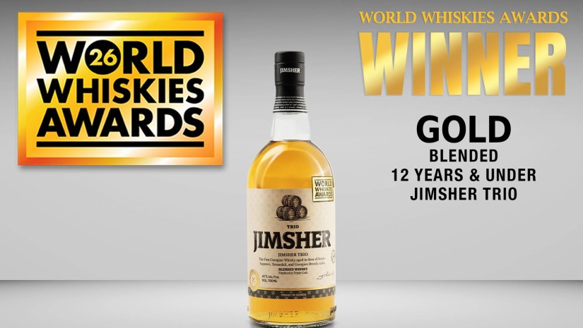 ჯიმშერი