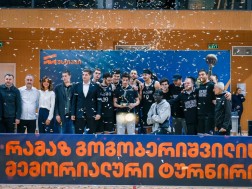 ტურნირი ტურნირი