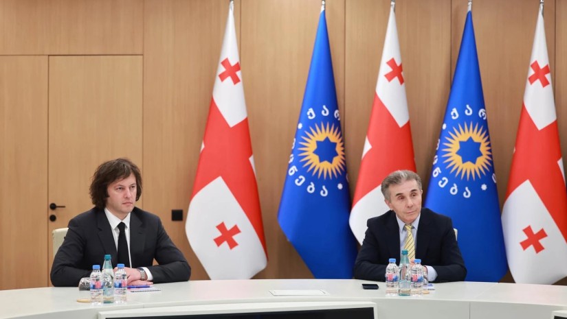 ირაკლი კობახიძე