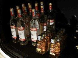 უაქციზო