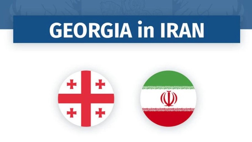 საელჩო ირანში