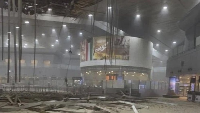 ქუვეითი