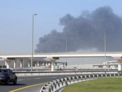 დოჰა დოჰა