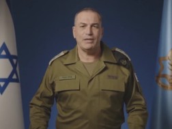 ისრაელის თავდაცვის ძალები ისრაელის თავდაცვის ძალები