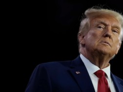 ტრამპ ტრამპ