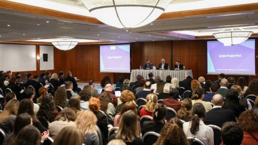 ჯანდაცვა