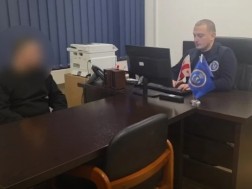 დაკავება