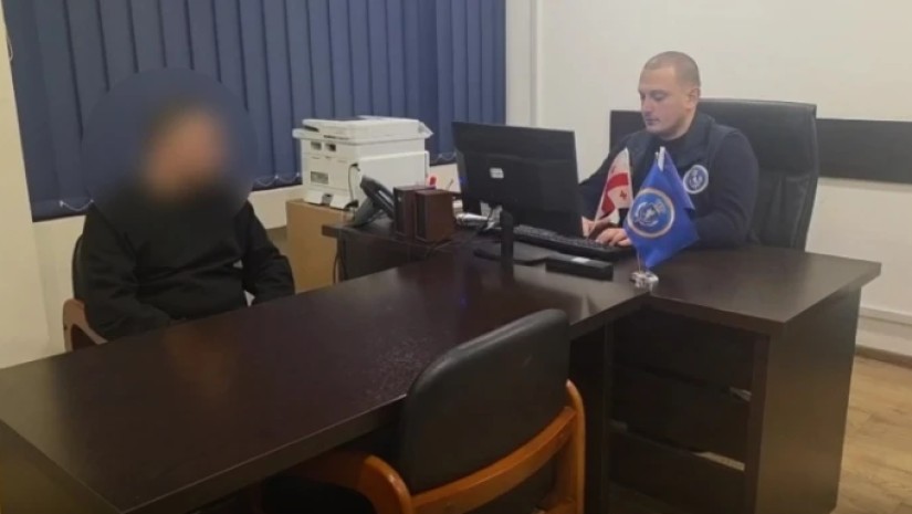 დაკავება