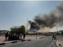 ავიარეისების გადადება