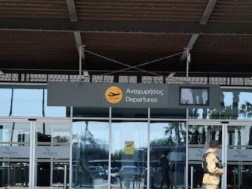 კვიპროსის აეროპორტი