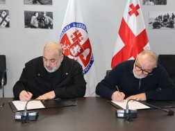 მემორანდუმი