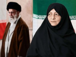 აიათოლს ცოლი