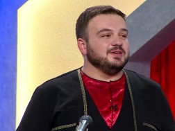 გიორგი შოშიტაშვილი