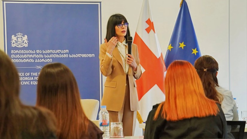 თეა ახვლედიანი