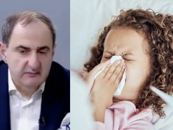 მიქელაძე მიქელაძე