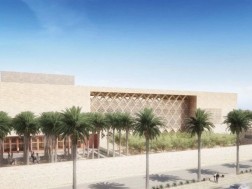 საუდის არაბეთში აშშ-ის საელჩო