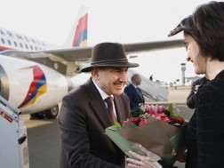 ფაშინიანი