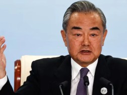 ვანგი ვანგი