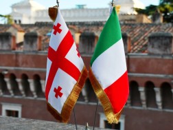 საქართველოს საელჩო იტალიაში