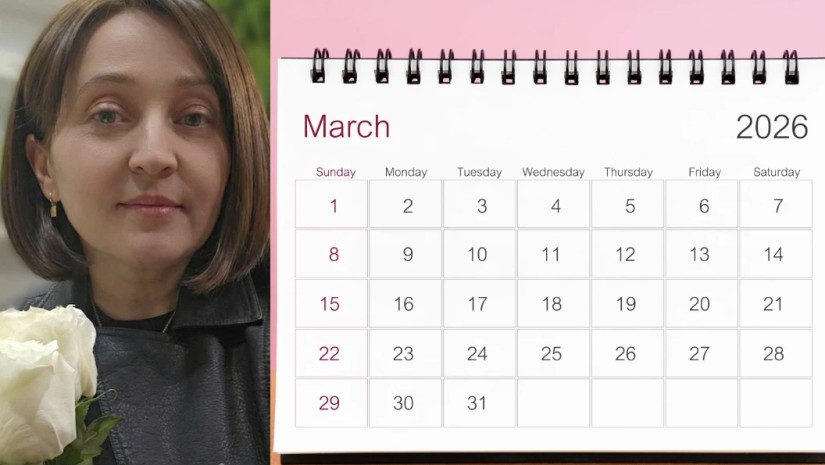 იოსელიანი