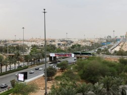 ერაყსა და საუდის არაბეთ