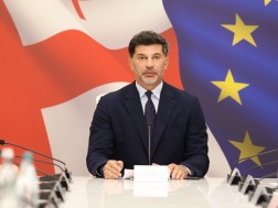 კახა კალაძე