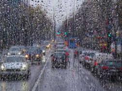 ამინდი ამინდი